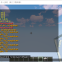 install-1.4.2.png