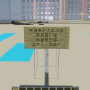 install-1.4.3.png