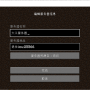 install-1.4.1.png
